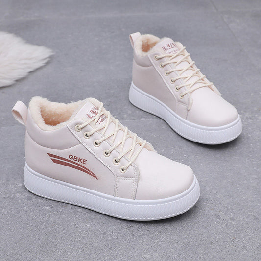 Warm Slugged Bottom Leather Surface Trendy High Top Cotton Boots