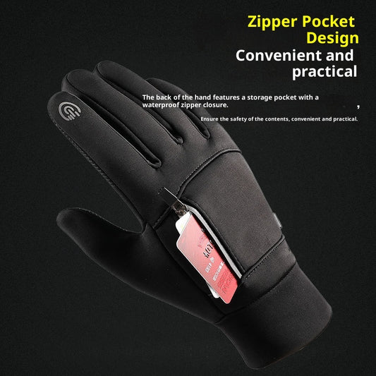 Cycling Gloves Men's Q803 Fleece-lined Polar Fleece Wear-resistant