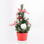 PVC Mini Christmas Tree LED Lights Decoration Desktop Ornaments