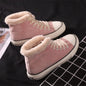 Canvas Shoes Women's Plush Cotton-padded Warm-keeping Cotton Shoes