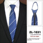 Men's Formal Wear Business Zipper Tie-free