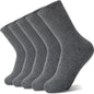 Cold-proof Warm Wool Unisex Thickened Cashmere Tube Socks