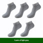 Men's Breathable Bamboo Fiber Solid Color Short Socks