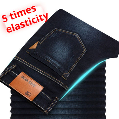 Autumn Super-stretch Thin Elastic Jeans Men's Loose Straight Men