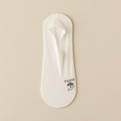 Men's Thin Invisible Socks Cotton Bottom Deodorant And Sweat-absorbing