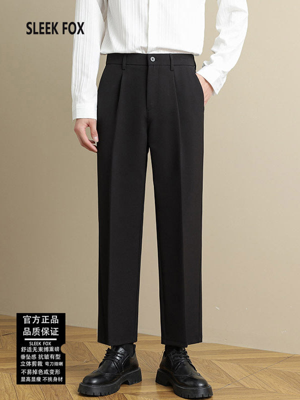 Men's Casual Draped Straight Suit Pants