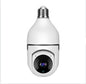 WiFi Security Camera 1080P Bulb - 4X Zoom E27
