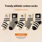 Mid-calf All-match Socks For Boys And Girls
