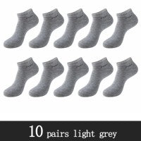 Men's Breathable Bamboo Fiber Solid Color Short Socks
