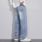 Retro Nostalgic Straight Jeans For Men