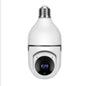 WiFi Security Camera 1080P Bulb - 4X Zoom E27