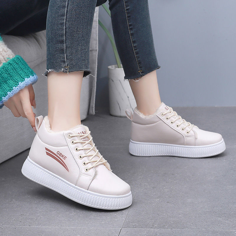 Warm Slugged Bottom Leather Surface Trendy High Top Cotton Boots