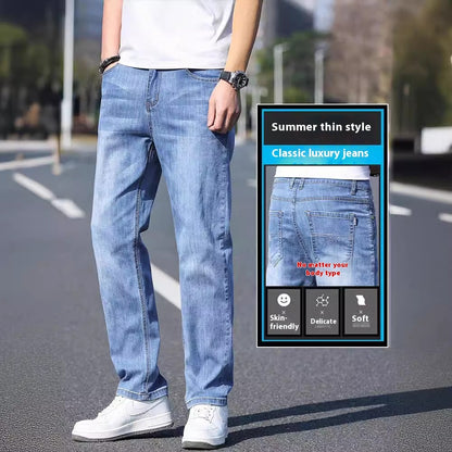 Thin Stretch Business Casual All-match Trousers