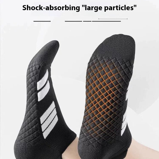 Outdoor Running Basketball Socks Towel Massage Footbed Thickening Sweat-absorbing Men's Socks