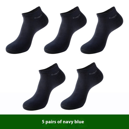 Men's Breathable Bamboo Fiber Solid Color Short Socks