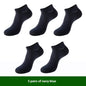 Men's Breathable Bamboo Fiber Solid Color Short Socks