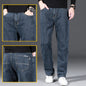 High Elastic Men's Straight Loose Spring And Autumn Jeans