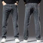 High Elastic Men's Straight Loose Spring And Autumn Jeans