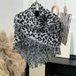 Warm And Stylish Leopard Fringe Scarf Shawl Two-in-one