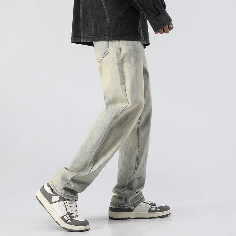 Men's Trendy Washed And Distressed Slim Straight Pants