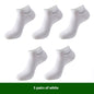 Men's Breathable Bamboo Fiber Solid Color Short Socks