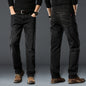 High Elastic Men's Straight Loose Spring And Autumn Jeans