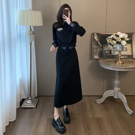 Fake Two-piece Sweatshirt Set Women Korean Version Set Skirt