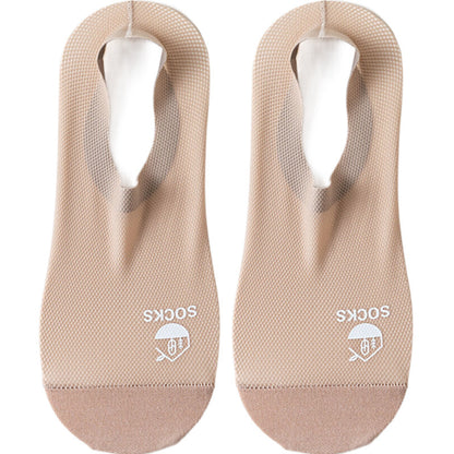 Men's Thin Invisible Socks Cotton Bottom Deodorant And Sweat-absorbing