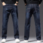 High Elastic Men's Straight Loose Spring And Autumn Jeans