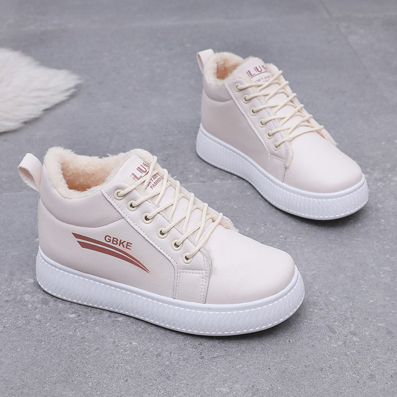 Warm Slugged Bottom Leather Surface Trendy High Top Cotton Boots