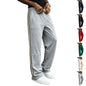 Men's Casual Fitness Straight-leg Sports Pants