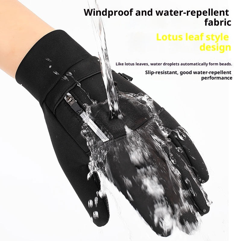 Cycling Gloves Men's Q803 Fleece-lined Polar Fleece Wear-resistant