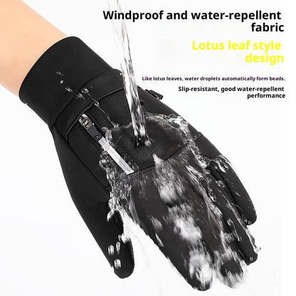 Cycling Gloves Men's Q803 Fleece-lined Polar Fleece Wear-resistant