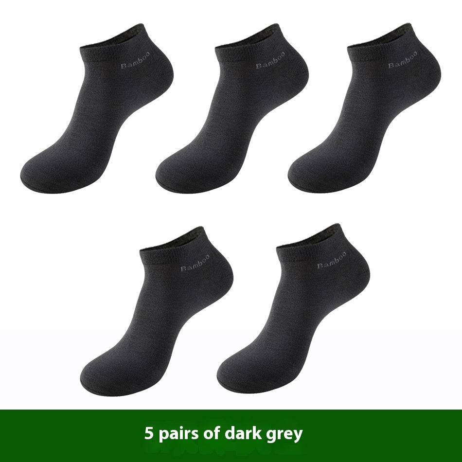 Men's Breathable Bamboo Fiber Solid Color Short Socks