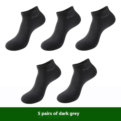 Men's Breathable Bamboo Fiber Solid Color Short Socks