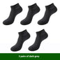 Men's Breathable Bamboo Fiber Solid Color Short Socks