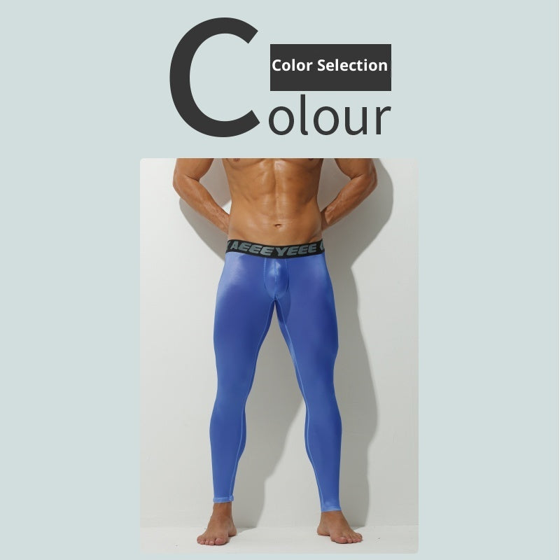 Men's Ultra-thin High Elastic Thermal Pants