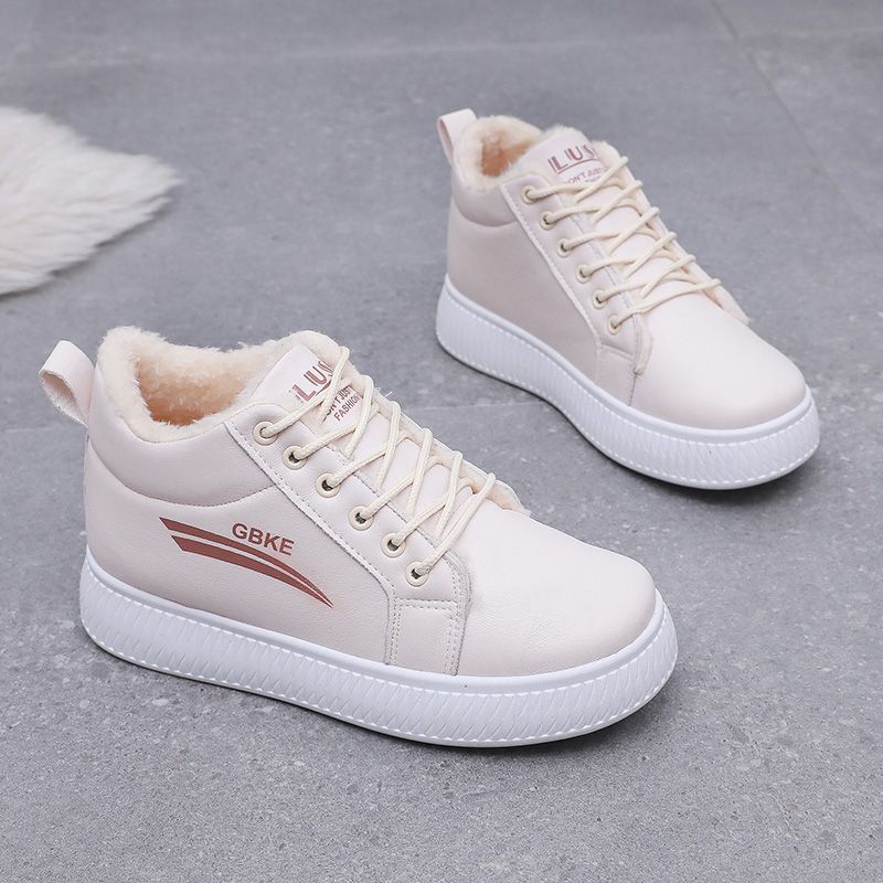 Warm Slugged Bottom Leather Surface Trendy High Top Cotton Boots