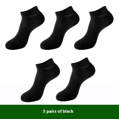 Men's Breathable Bamboo Fiber Solid Color Short Socks