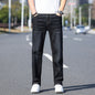 Thin Stretch Business Casual All-match Trousers