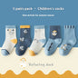 Mid-calf All-match Socks For Boys And Girls