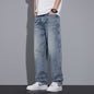 High-end Men's Loose Casual Anti-wrinkle Comfortable Straight Jeans