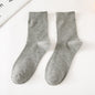 Tube Socks Autumn And Winter Solid Color