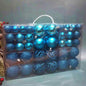 Christmas Ball 3-6cm Set Pvc Boxed Christmas Tree Decoration Colorful Ball