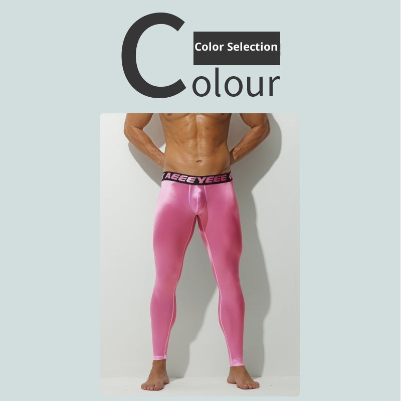 Men's Ultra-thin High Elastic Thermal Pants