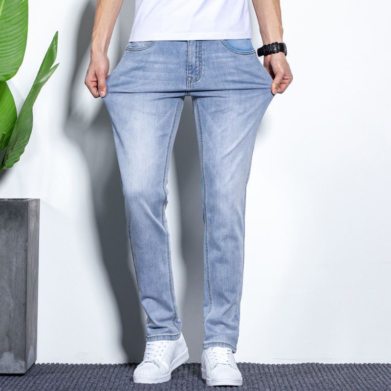 Men's Straight Stretch Casual Jeans