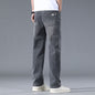 Thin Straight Loose High-end Business Casual Long Pants Men
