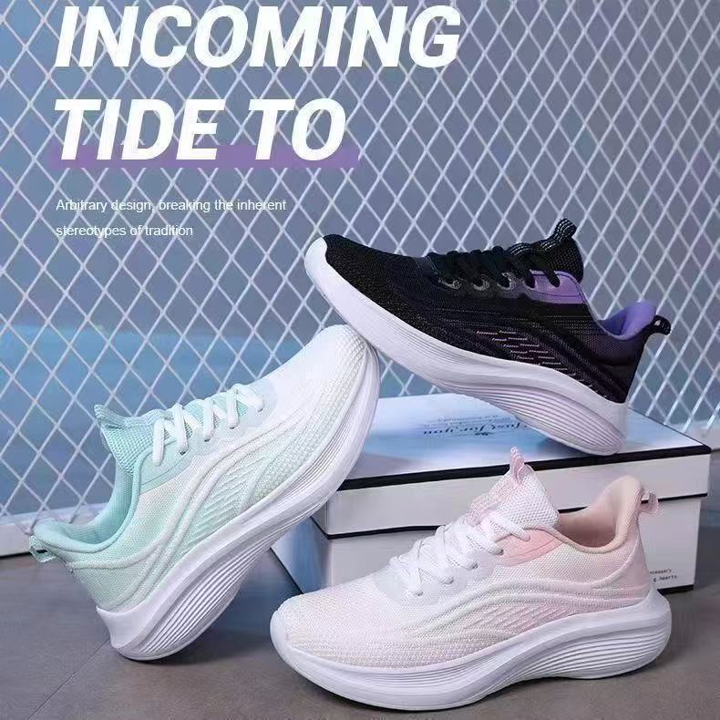 Versatile Casual Fashion Lightweight Running Shoes