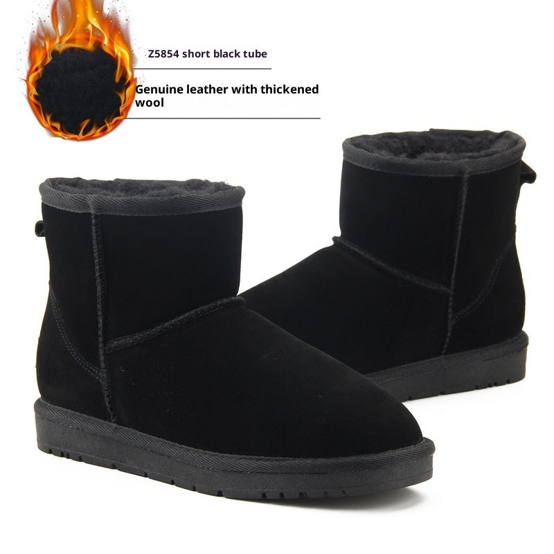 Men And Women All-matching Warm Shoes