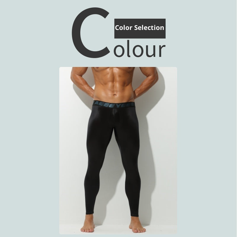 Men's Ultra-thin High Elastic Thermal Pants